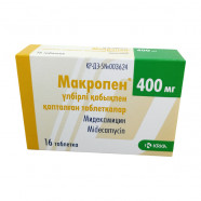 Купить Макропен 400мг (Мидекамицин) таблетки №16 в Краснодаре
