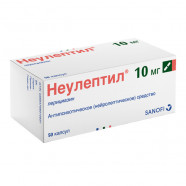 Купить Неулептил 10 мг ФРАНЦИЯ капсулы №50 в Краснодаре