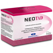 Купить Неотад глутатион :: Neotad Glutathione :: порошок саше 2г №20 в Краснодаре