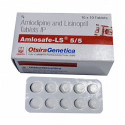 Гиприл-А аналог Amlosafe LS таблетки N10!